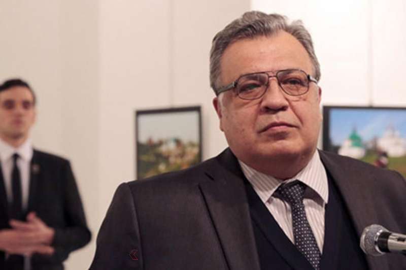 Rus Büyükelçi Karlov suikastı davasında 5 sanığa ağırlaştırılmış müebbet hapis cezası Rus Büyükelçi Karlov suikastı davasında 5 sanığa ağırlaştırılmış müebbet hapis cezası